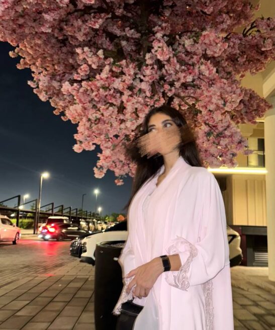 Sakura